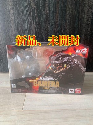 S.H.MonsterArts Gamera 1996 Action Figure Legion Attack Bandai Tamashii Nations-image