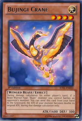 Bujingi Crane - CT11-EN005 - Super Rare - Limited Edition Near Mint 2014 Mega Ti-image