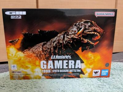 S.H.MonsterArts Gamera 1999 about 160mm PVC ABS-painted action figure From Japan-image