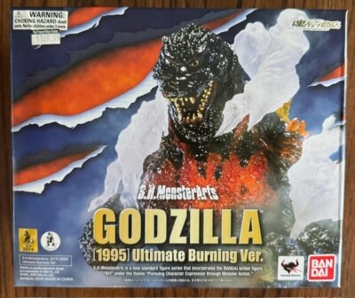 Bandai S.H.MonsterArts GODZILLA 1995 Ultimate Burning Ver.-image