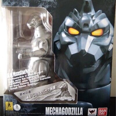 Godzilla Mechagodzilla UX-02-93 S.H.MonsterArts BANDAI Figure With mega buster-image