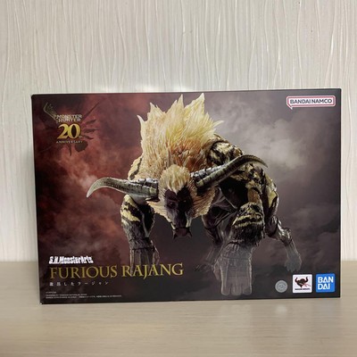 S.H. Monster Arts Hunter Series Rajan Enraged Figure Collectible-image