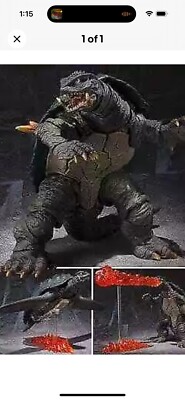 S.H. MonsterArts GAMERA [1996]  Ban Dai Figure-image