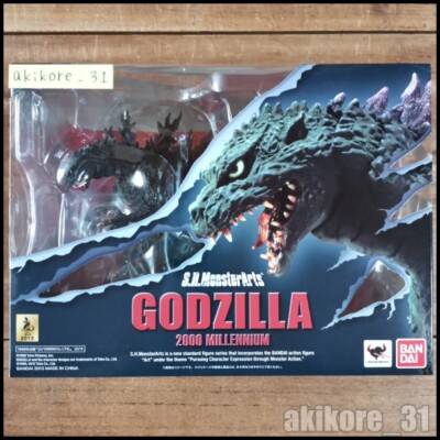 S.H.MonsterArts 2000 Millennium Godzilla Tamashii Nations-image