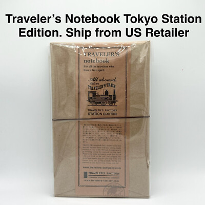 Traveler's Notebook Starter Kit Tokyo Station Limited Edition Brown 07100-596-image