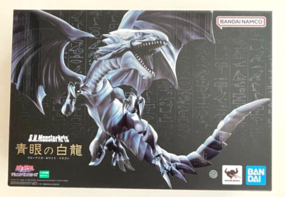 BANDAI S.H.MonsterArts BLUE-EYES WHITE DRAGON Action Figure Yu-Gi-Oh! 220mm-image