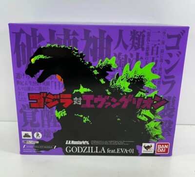 S.H.MonsterArts GODZILLA feat.EVA-01 Evangelion Tamashii Web Japan BANDAI F/S-image