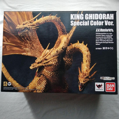 Soul web only S.H.MonsterArts King Ghidorah Special Color Ver.-image