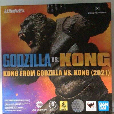 S.H. Monsterarts Godzilla vs Kong 2021 Kong Figure.  New.  US Seller. In hand.-image