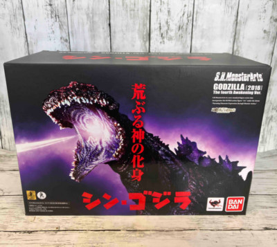 S.H.Monsterarts Shin Godzilla 2016 The 4th Awakening Ver. Figure Japan Bandai-image