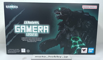 NEW Bandai S.H.MonsterArts Gamera 2023 Gamera Rebirth 150mm PVC & ABS Figure-image