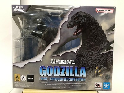 Opened Item S.H.Monsterarts Godzilla 1991 -Shinjuku Battle- Figure 6552-image