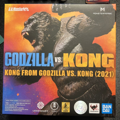Kong Godzilla vs. Kong 2021 S.H. MonsterArts Bandai-image