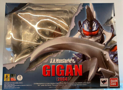 BANDAI GIGAN S.H.MonsterArts 2004 used F/S-image