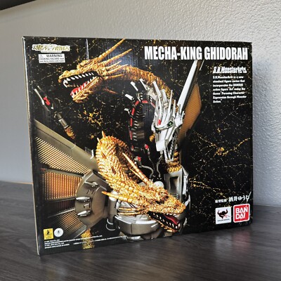 S.H. MonsterArts Mecha King Ghidorah First Original Release Premium Bandai Web -image