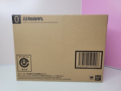 Bandai S.H.MonsterArts Godzilla 2019 Event Exclusive Color Ver. Tamashii Figure-image