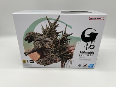 S.H. MonsterArts Godzilla (2023) Godzilla -1.0-image