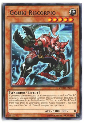 Gouki Riscorpio MP18-EN040-image
