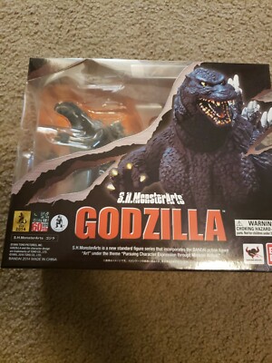 Bandai Godzilla Renewal Version S.H.Monsterarts-image