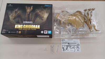 S.H.MONSTERARTS (2019) SPECIAL COLOR VER BANDAI #207 251-image