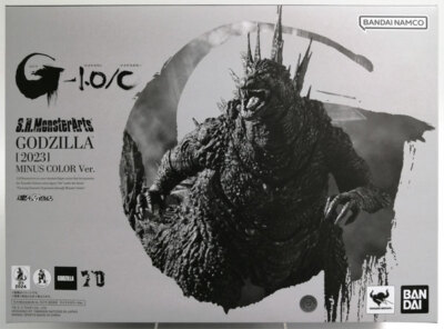 S.H.MonsterArts GODZILLA MINUS ONE -1.0/C Godzilla 2023 Minus Color Tamashii Web-image