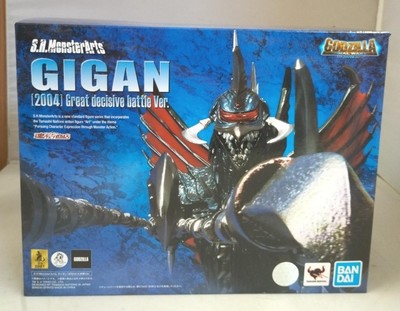 S.H.Monsterarts Gaigan 2004 Grand Battle Ver. Bandai Spirits G8N73-image