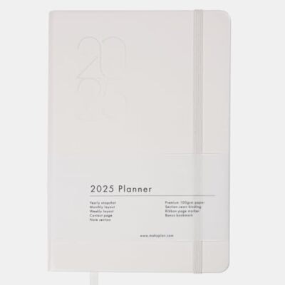 2025 Planner (Beige) - 8.1
