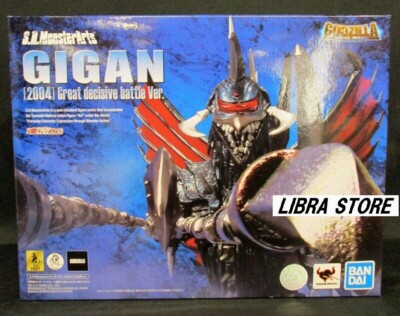 RARE S.H.MonsterArts GIGAN Great Decisive Battle ver. Figure from JAPAN-image