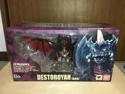S.H.Monsterarts Destroyer Complete-image