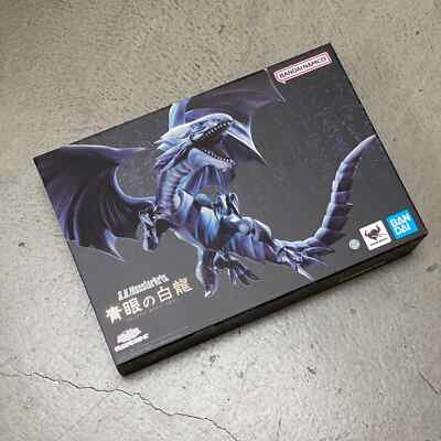 Blue-Eyes White Dragon 