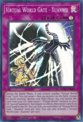 VIRTUAL WORLD GATE - XUANWU MP22-EN042 1ST ED 2022 MEGA TIN YUGIOH (SUPER, NM)-image