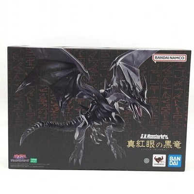 Opened S.H.MonsterArts Crimson Eyed Black Dragon 24-image