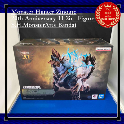 Monster Hunter Zinogre 20th Anniversary 11.2in  Figure S.H.MonsterArts Bandai-image