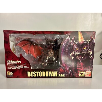 Bandai S.H.Monsterarts Perfect Form Destoroyah from Godzilla vs. Destroyah-image