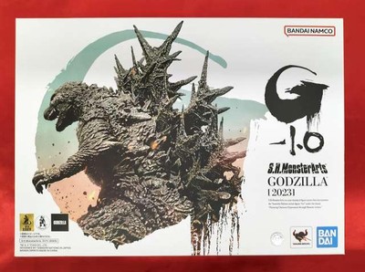 Bandai S.H.Monsterarts Godzilla 2023 HVK93-image