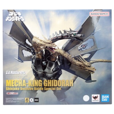 Bandai S.H.MonsterArts Godzilla Vs. King Ghidorah Mecha Ghidorah Shinjuku Decisi-image