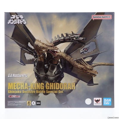 Fig Tale Web Shop Limited S.H.Monsterarts Monster Arts Mecha King Ghidorah Shinj-image