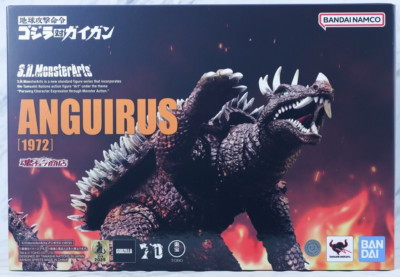 S.H.MonsterArts Anguirus (1972) Godzilla vs Gigan Action Figure Bandai-image