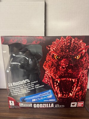 Bandai S.H. MonsterArts Kaiju Godzilla 1994 Mogegoji Special Effect Figure Japan-image