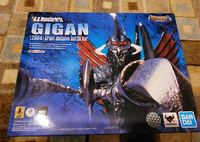 Bandai S.H. Monsterarts Godzilla Final Wars Gigan Great Decisive Battle Version-image