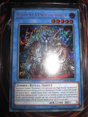 YU-GI-OH! STR SECRET CHIMERE VENDOR MP18-FR158 NEW EDITION 1 MEGA-TIN-image