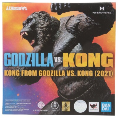 Bandai S.H.MonsterArts Godzilla vs Kong 2021 King Kong Figure-image