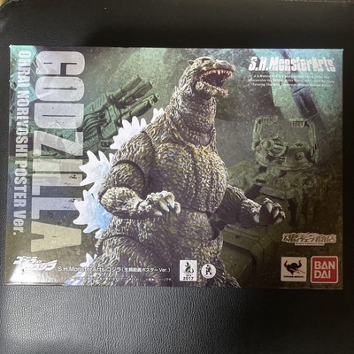 S.H. MonsterArts Godzilla Poster Version Action Figure, Used, Some damages-image