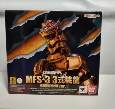 Figure S.H.MonsterArts MFS-3 Dragon Shinagawa Final Battle Mechagodzilla-image