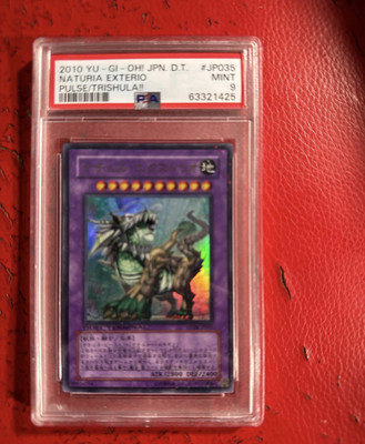 Reinforcement of the Army LCJW-EN286 Yu-Gi-Oh Legendary Collection 4: Joey's...-image