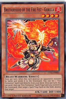  2014 Mega-Tins, Brotherhood of the Fire Fist - Gorilla	p2-19790-image