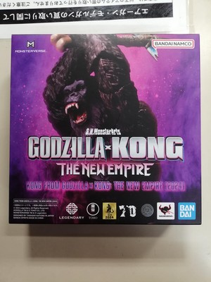 Bandai King Kong S H Monsterarts HXS89-image