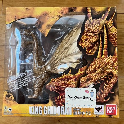 S.H.MonsterArts King Ghidorah Figure Bandai 2021-image