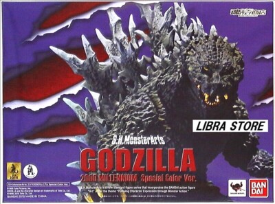 RARE S.H.MonsterArts Godzilla 2000 Millennium Figure Special Color ver. from JP-image
