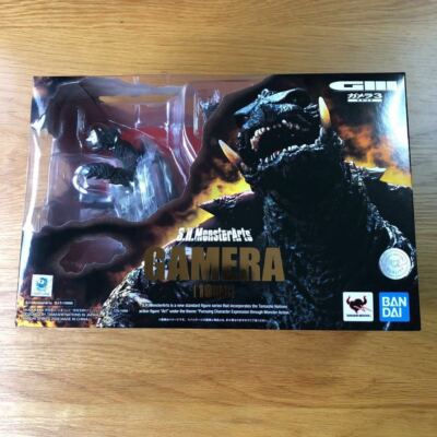 [New] Bandai S.H.Monster Arts Gamera 1999 Figure Japan-image